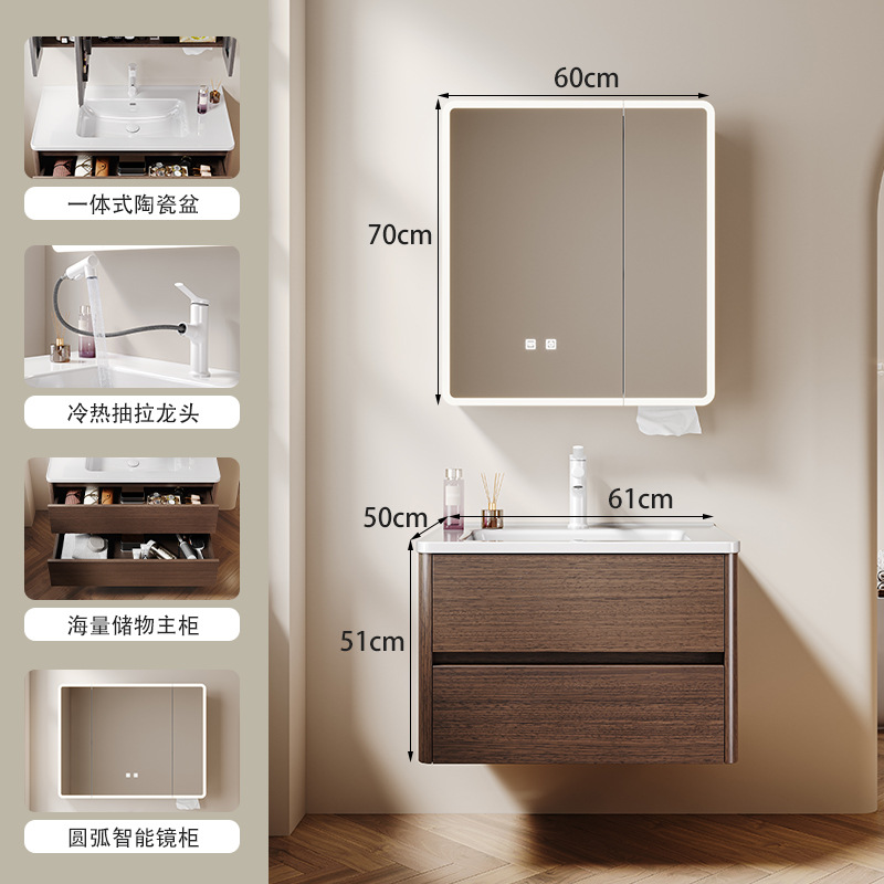 Mueble de baño de nogal, estilo mid-century, de madera maciza, con lavabo de cerámica integrado, mueble de baño y lavadero.
