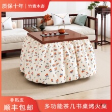 ȡů�������������������ۯB���ÿ͏d���ľ���챣ů�����β���