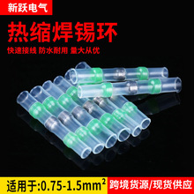 �≺���a�h��s�����B������ˮ��s���a�B�Ӷ��ӽӾ����a�h��s