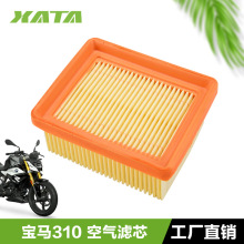 m310 G310R G310GSĦ܇՞V՚^VоVXATA