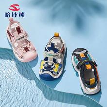 A童鞋包头凉鞋哈比熊22夏季新款儿童沙滩鞋女童凉鞋一件代发童