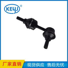适用于马自达 BP4K-28-170G/170G/170E/170/170A BP4K28170G 连杆