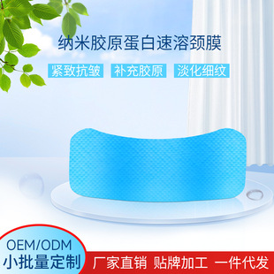 ��ͬ��{�׾o�¿��������iĤ ��ˮ¹�Ǿ��zԭ������Ĥ��Ĥ����