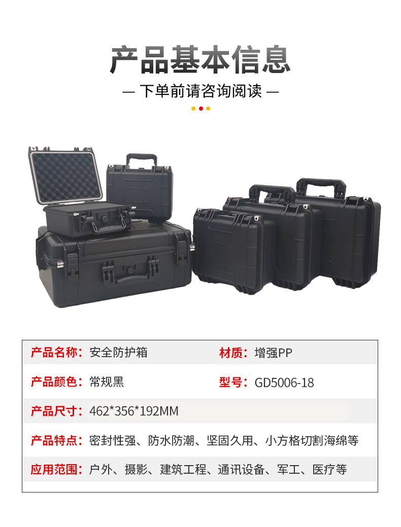 O1CN0177wY621ESntX4D8sh_!!2855680351-0-cib.jpg?__r__=1694068074400