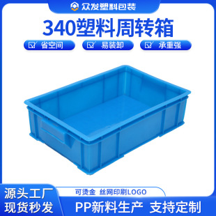 ���l340С���������z���D��}�샦����ȫ���Ϲ��I�Ѵa�b؛���Ϻ�