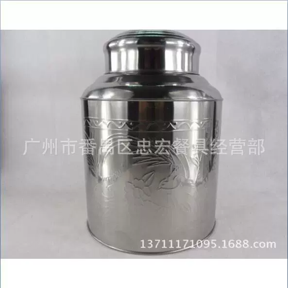 Tea stainless steel, handheld storage system, wholesale