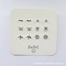 �¿��Ʒ���diy������Ք�ë���o�ϸ߼������ԭ�����bŮ���l