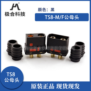 Amass���~˹TS8�������^�͸ߜ�120A�����늳ز��^ƽ��QS8