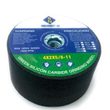 磨石材抛光砂轮,树脂黑绿碳化硅磨石,磨花岗岩大理石4X2X5/8-11