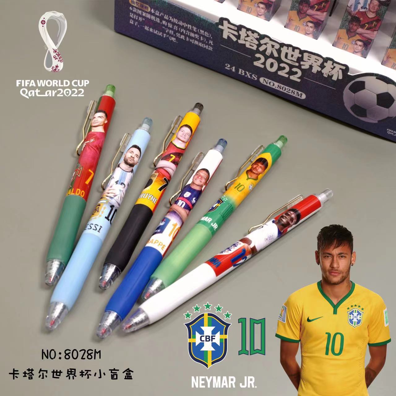 微信图片_20221202101227