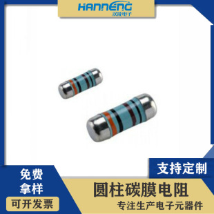ȫϵ�ЈA�����NƬɫ�h���A���0204 0207 0307 10M 1R-10M