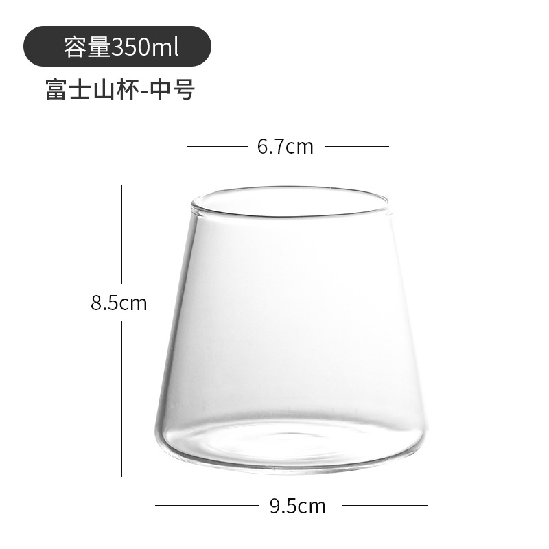 350ml(중형)