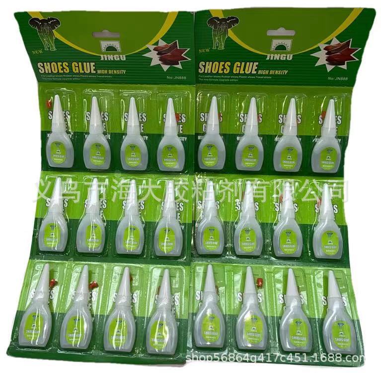 微信图片_20230715114438