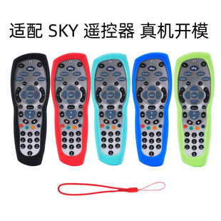 �m��SKY+PLUS HD BOX 2017 REV9F�ҕ�b�����Ӻ��ˤ���z���o��
