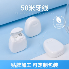 �S��ֱ�N50���������N �ƿɶ� ��LOGO����50������������΢Ϟ�⾀