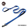 Soft nylon retroreflective handle with leash, Amazon