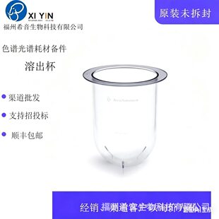 ���݂� Agilent PEAK �ܳ��� 12-5500  1000ml �μ�