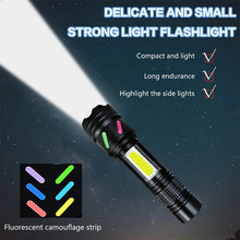 跨境白激光led强光手电筒快充电多用途远射便携超亮迷你侧灯电筒