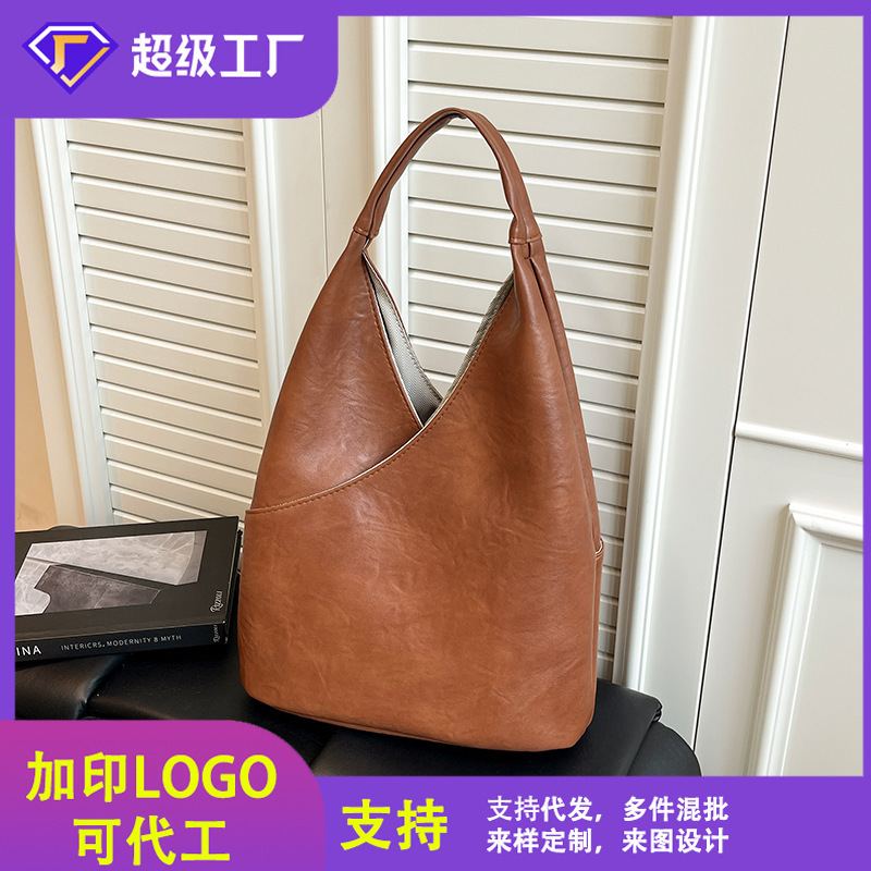 简约大容量腋下包休闲女包跨境新款时尚百搭单肩包小众设计托特包|undefined