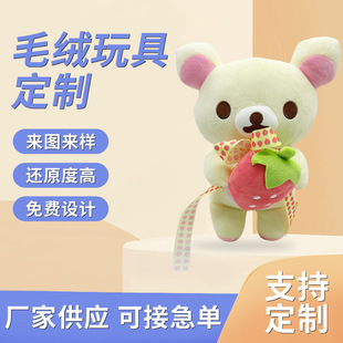 ��ݮС��ë�q��߶�����ż���ǹ��В�������޻�������I������