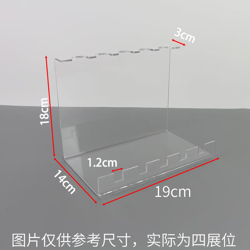 탁구라켓 스탠드/4인[두께 3MM]