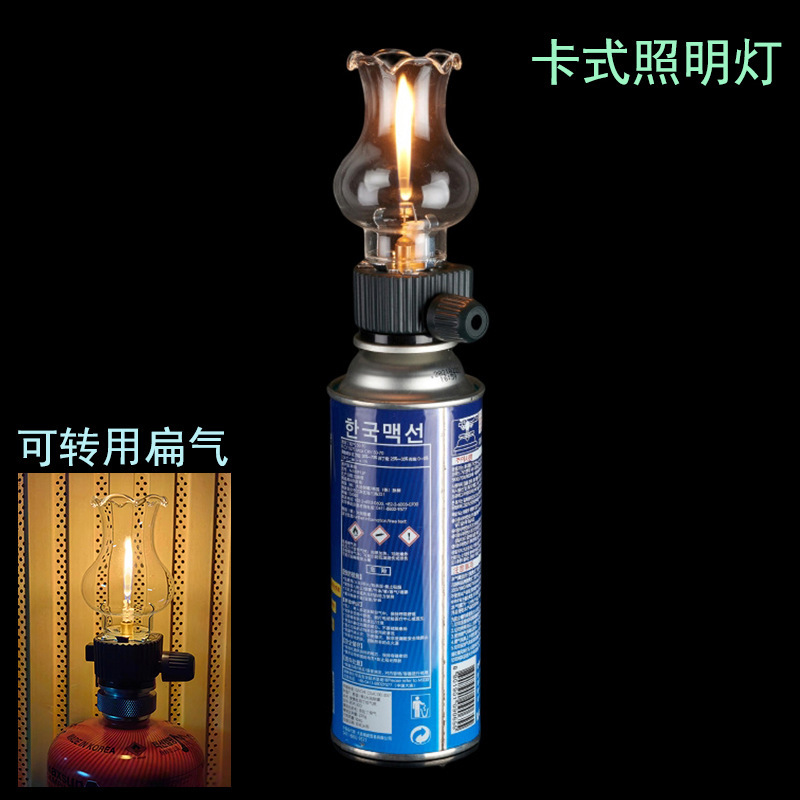 Outdoor camping retro atmosphere gas lamp courtyard gas lamp card-type gas tank butane gas gas candle lamp