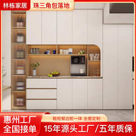 广东全屋定制满墙鞋柜半墙鞋柜 现代简约进门玄关柜换鞋凳一体