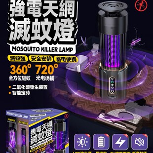 ̨�����ޙC�ڒ�ʽUSB����o�����⾀����ĸ������늓����������
