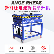 Դ܇ƿeC늄܇늳ذbSƽ̨ӆԪeC