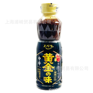 �ձ������uԭ�b�M����ԭ�S��΢�������u֭360g�����u�������uպ�u