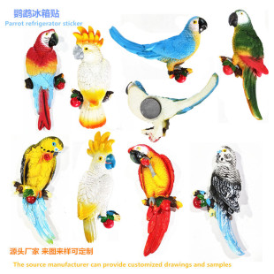 ��֬��ˇƷ�W�^�����N�[�����⾫Ʒ�Y���b�Ʒ���ڔ[��ˇ�g���N