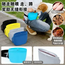 牙胶;运动水壶;分装瓶