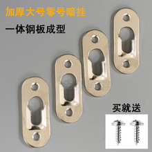 �Ӻ���̖�������h�������Ӻ���J����ԡ���R���N����Ƭ�b�