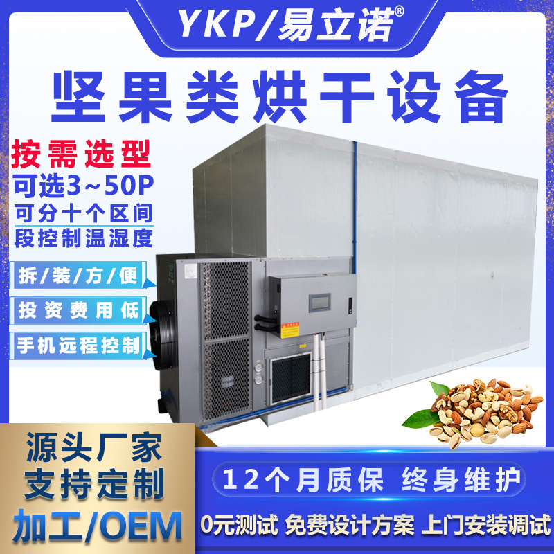 �����ܺ�ɻ� �����豸 �������� ����ȱú�ɻ�  �׿Ƴ��Ҷ���