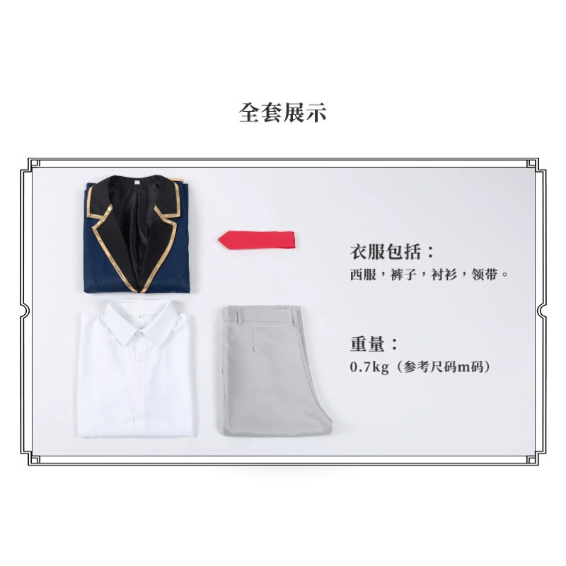 Cosplay Costume (Hoshino Ai / Akusia) Multi-Piece Set — Dress, Jacket, Kimono, Sizes S–XXL