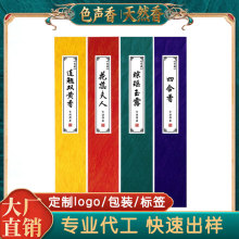 �N��С����������Ȼ�ŷ����㾀�� �Ӽ������l���� �����ӹ�����