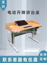 �WУ�๦�������v̨�� 늽��п��ҽ̎��v�� ��ý�w���h���v̨