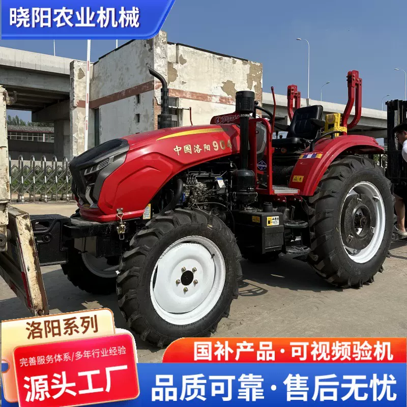 大型轮式拖拉机格朗斯504高压共轨发动机 四驱四轮拖拉机