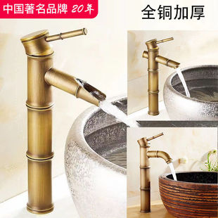 ȫ�~�¹�ˮ���^����������^�Wʽ̨���������^���Æ������^�͹�