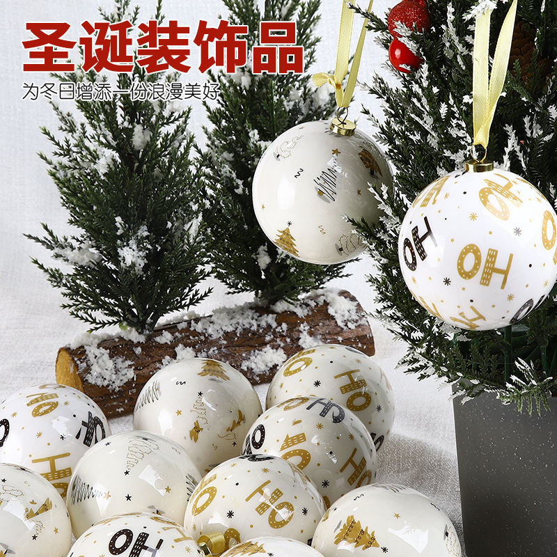 クリスマスツリーペンダントクリスマスデコレーションボールレトロスタイルスノーフレーク紙ステッカーフォームボールメモリーボールクリスマスツリーハンギングボールラウンドボール|undefined