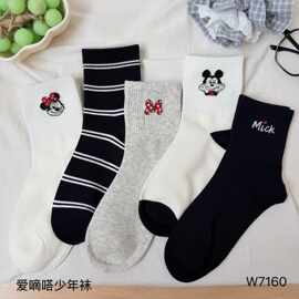 爱嘀嗒26秋冬新款少年袜黑白灰米奇款中筒袜韩版童潮袜无骨袜透气