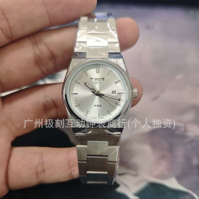 Super Player Prx Sports Watch for Women, Fashionable and Luxurious, New Strap from the Manufacturer, High-End Quartz Wristwatch Super Player Prx Sports Watch for Women, Fashionable and Luxurious, New Strap from the Manufacturer, High-End Quartz Wristwatch