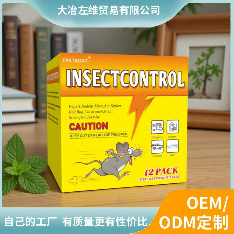 Таблетки от крыс, мощные средства от крыс и муравьев для использования в помещении и на открытом воздухе, формула с эссенцией растительной мяты, длительный срок службы.