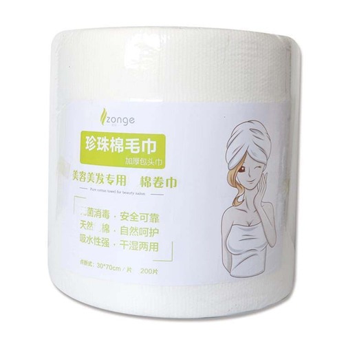 Disposable towels for hair salons, special turbans, absorbent towels, barber shops, beauty salons, towels for washing turbans and drying hair wholesale