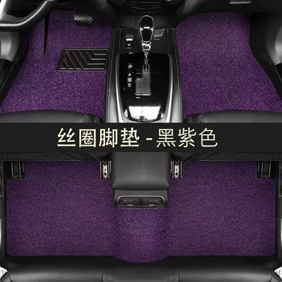 clean, waterproof, and can be cut | Car Carpet - black-and-purple-seventh-generation-full-five-seat-cover-one-piece-molding-process