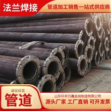 ���m���Ӵ��ӹ��ܵ����ӷ��mƬ�ܵ�����o�p䓹ܺ��ӷ��m�P