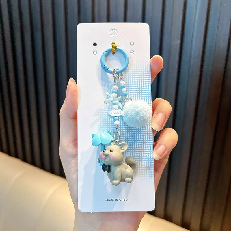 하와이 강아지 키링 - 블루