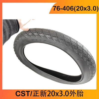 Electric bicycle tire 20x3.0 outer tire Zhengxin/CST 20x3.0(76-406) tire (Elektrikli avtomobil şinləri)