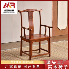 茶桌、茶台;实木床;实木沙发