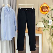 秋冬200斤胖妹妹加绒加厚裤脚铆钉烟管裤大码女装休闲直筒裤1729